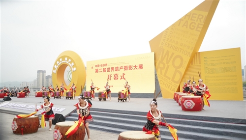 中国·张家界第二届世界遗产摄影大展在张家界开幕