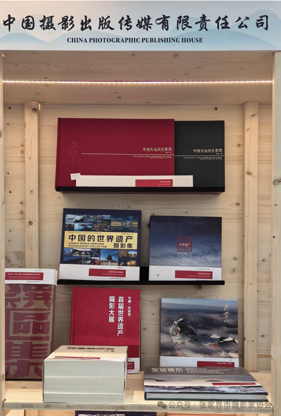 微信图片_20250417100144.png