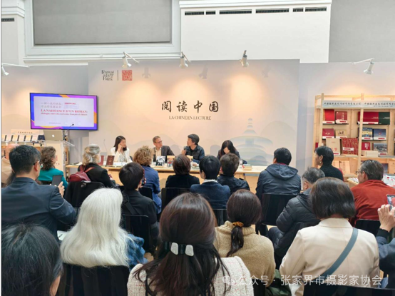 微信图片_20250417100151.png