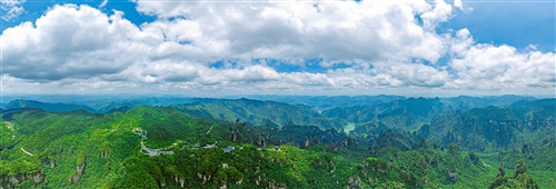 《巍然天子山》