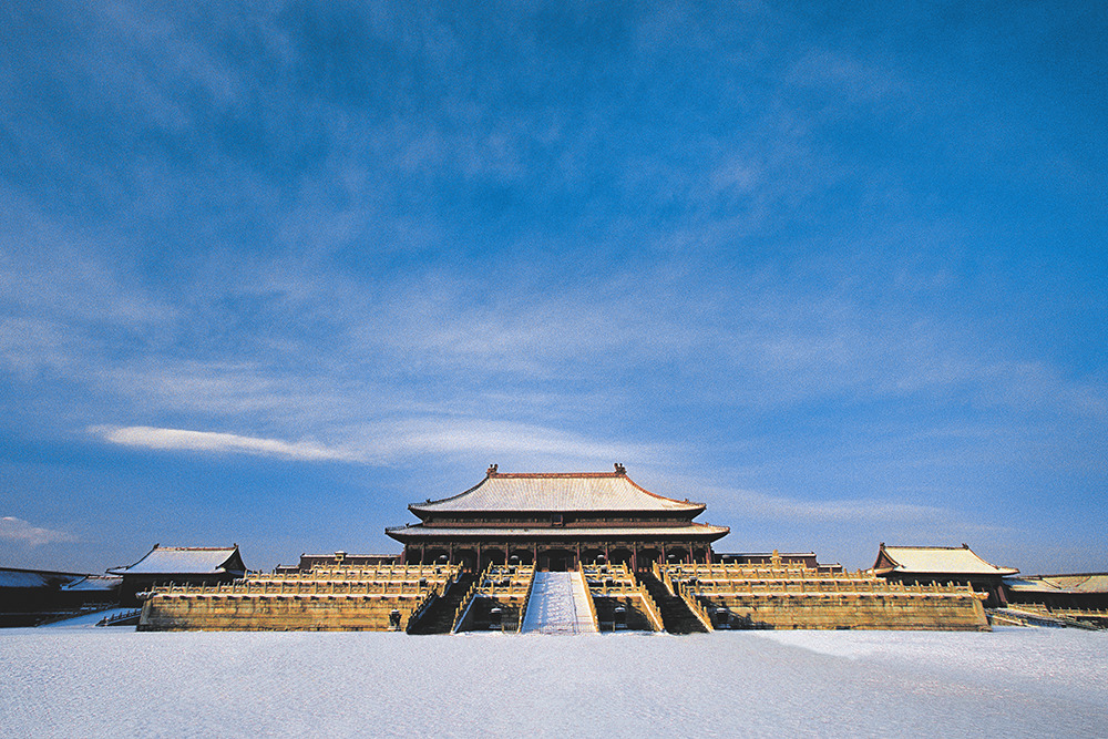 中国皇家建筑·皇朝圣地