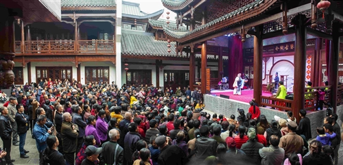 《鉴古观今》