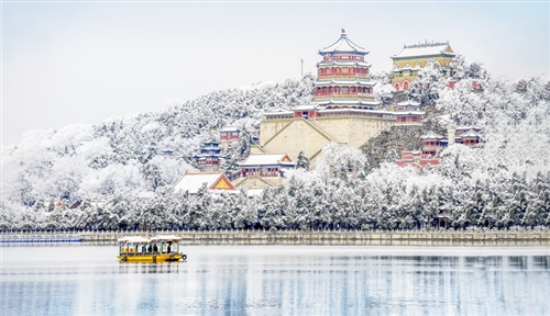 雪漫须弥