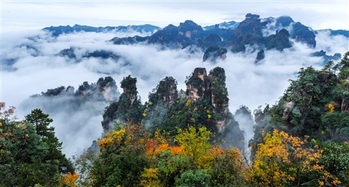 云海
