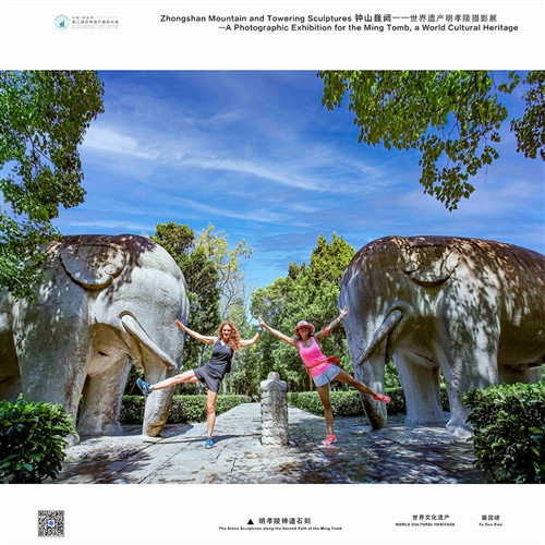 神道石刻