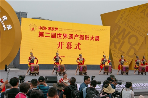 表演