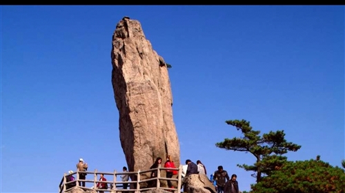 世界自然与文化双遗产----黄山